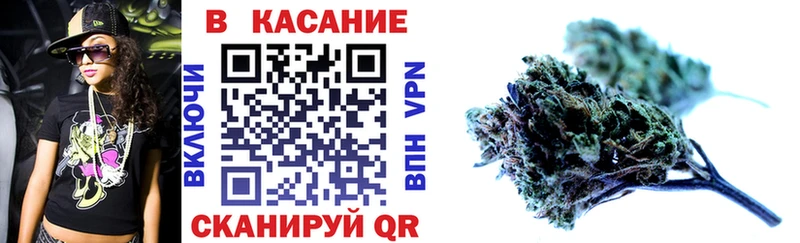 Купить наркотик Медногорск Гашиш  Канабис  МЕФ 