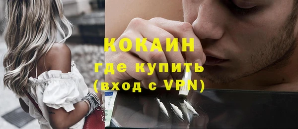 jwh Бугульма