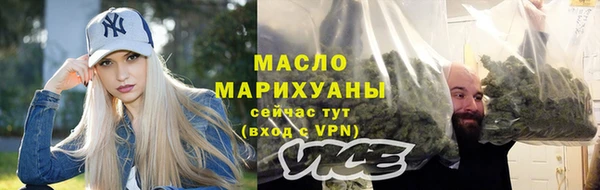 ГАЛЛЮЦИНОГЕННЫЕ ГРИБЫ Бородино