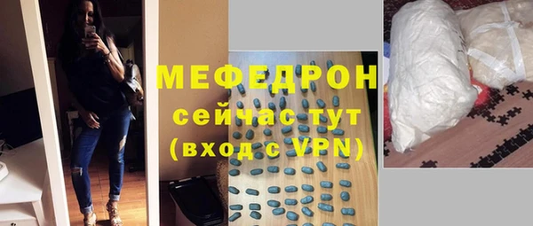 jwh Бугульма