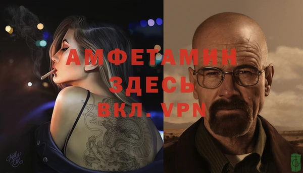 jwh Бугульма