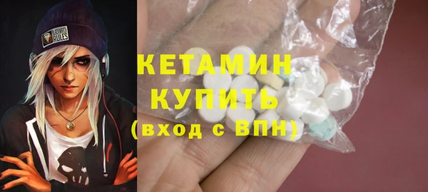 mix Сосновоборск