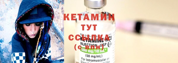 ГАЛЛЮЦИНОГЕННЫЕ ГРИБЫ Бородино