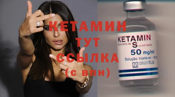ГАЛЛЮЦИНОГЕННЫЕ ГРИБЫ Бородино