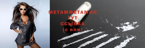 mix Сосновоборск