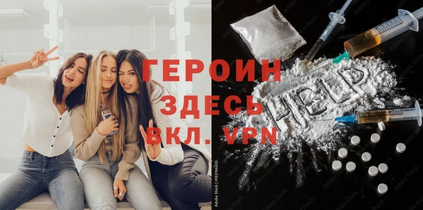 jwh Бугульма