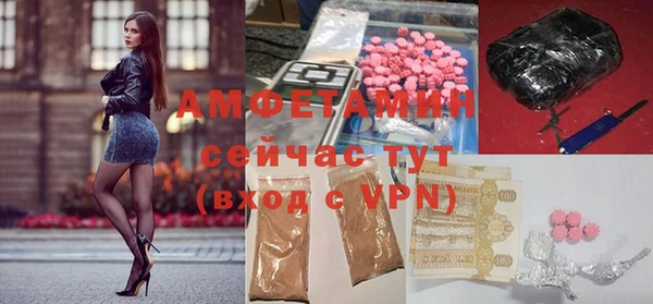 jwh Бугульма