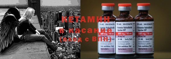 jwh Бугульма