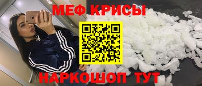 кокс Канаш