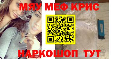 кокс Канаш