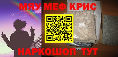 кокс Канаш