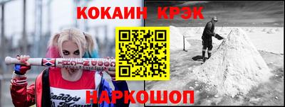 альфа пвп VHQ Кандалакша