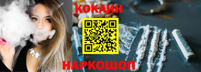 альфа пвп VHQ Кандалакша