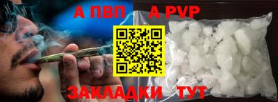 кокс Канаш