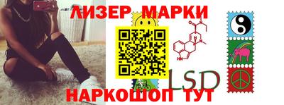 гашишное масло Камышлов