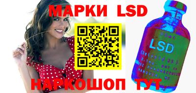 гашишное масло Камышлов