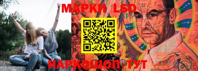 гашишное масло Камышлов