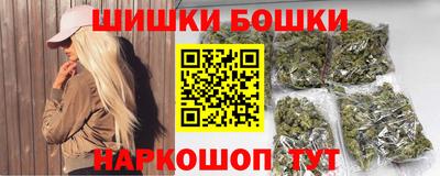 кокс Канаш