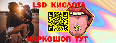 кокс Канаш