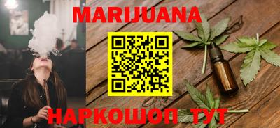 альфа пвп VHQ Кандалакша