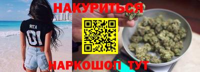 кокс Канаш