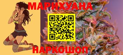 гашишное масло Камышлов