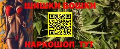 альфа пвп VHQ Кандалакша