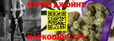 кокс Канаш