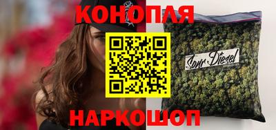 метамфетамин Ростов Великий
