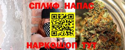 альфа пвп VHQ Кандалакша