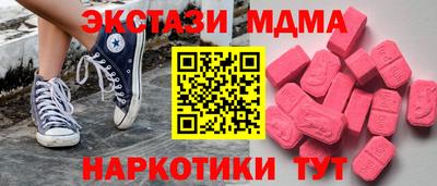 кокс Канаш