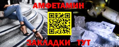 кокс Канаш