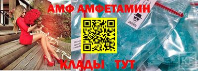 гашишное масло Камышлов