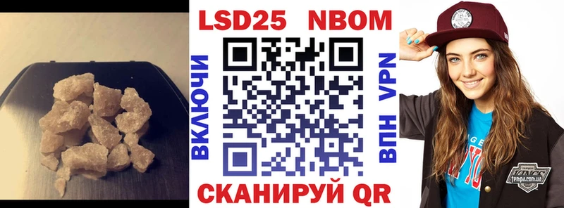 ЛСД экстази ecstasy  ссылка на мегу ссылка  Медногорск 